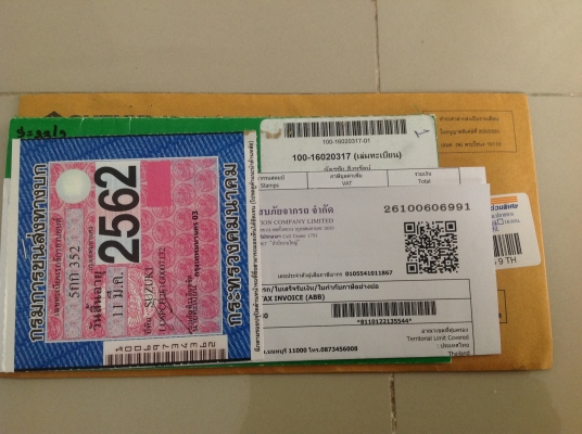 Suzuki GD110 Suzuki GD110