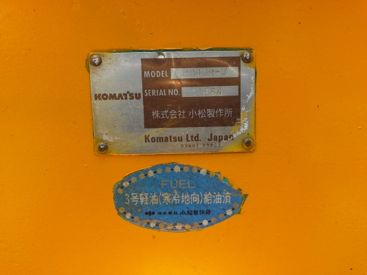 Komatsu 40r-8 ไลย์แยกไฟฟ้า รุ่นล่าสุด เก่านอกไม่เคยใช้งานในไทย Komatsu 40r-8 ไลย์แยกไฟฟ้า รุ่นล่าสุด เก่านอกไม่เคยใช้งานในไทย