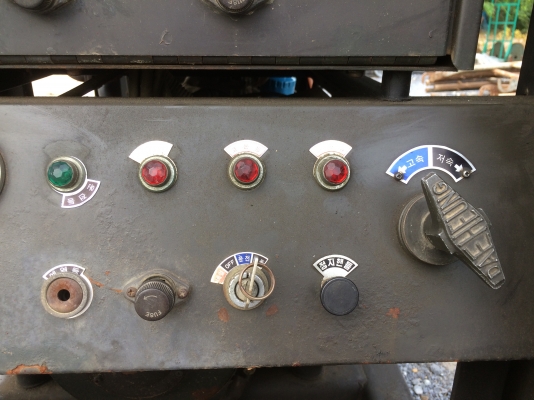 ขายเครื่องปั่นไฟ 15KW (19KVA) มือ 2 เซ็ตนอก เก่าจากกองทัพเกาหลีใต้