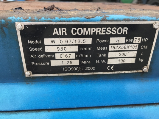 ขายถังลม Air compressor ขนาด 200 ลิตร สภาพสวยมาก พร้อมล้อ ราคา 6,800 บาท