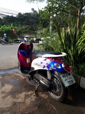 Yamaha Fino เกแยกส่วน ลายณเดช ปลายปี 2555 สวยสภาพดี พร้อมใช้
