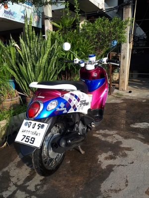 Yamaha Fino เกแยกส่วน ลายณเดช ปลายปี 2555 สวยสภาพดี พร้อมใช้