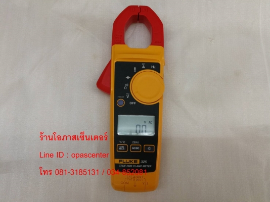 เครื่องวัดกระแสไฟฟ้า CLAMP METER FLUKE 325 TRUE RMS AC/DC Current 400 A แท้ สภาพดี เครื่องวัดกระแสไฟฟ้า CLAMP METER FLUKE 325 TRUE RMS AC/DC Current 400 A แท้ สภาพดี