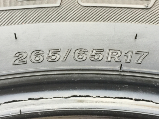 ยางคู่ Bridgestone 265 65 17 ปี17 ดอกเต็ม ไม่มีปะ ใช้ยาว จำนวน2เส้น ราคาไม่แพง