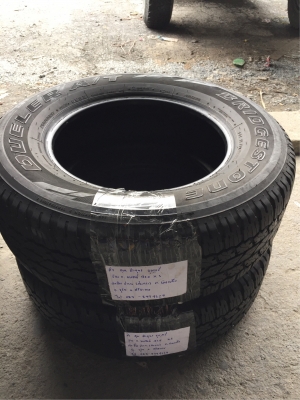 ยางคู่ Bridgestone 265 65 17 ปี17 ดอกเต็ม ไม่มีปะ ใช้ยาว จำนวน2เส้น ราคาไม่แพง