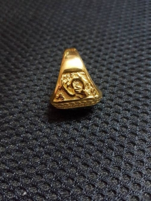 แหวน แหวน