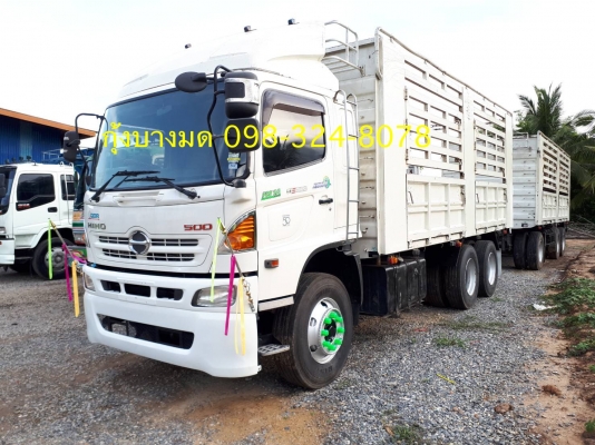 Hino 344 แรง ปี 56 แม่ลูกไม่ดัมพ์สามมิตรแท้ รถมือเดียวป้ายแดง ยางดี 80\% ทะเบียนพร้อม