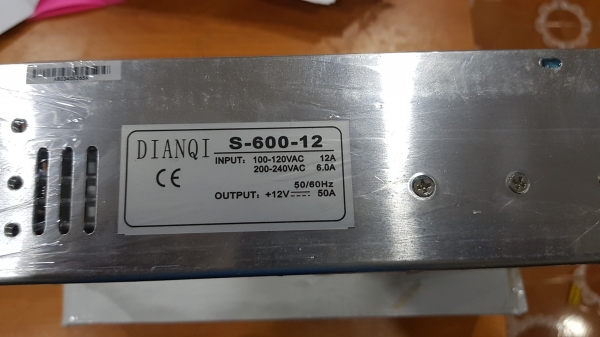 Switching Power Supply 12V 50A