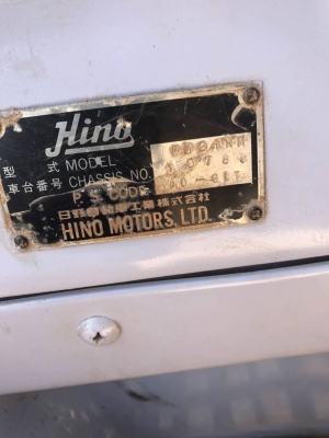 HINO 2K รถเดิม 260 แรง สองเพลาดั๊ม รถปี 42