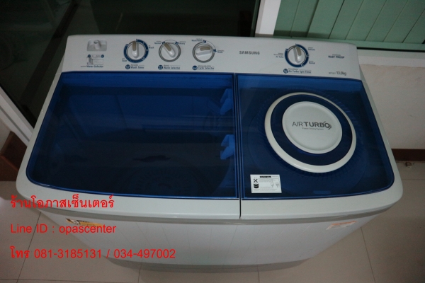 SAMSUNG เครื่องซักผ้า 2 ถัง 13 กก. WT15J7 สภาพใหม่ ผลิต 04-2559 ประกันอีกยาว SAMSUNG เครื่องซักผ้า 2 ถัง 13 กก. WT15J7 สภาพใหม่ ผลิต 04-2559 ประกันอีกยาว