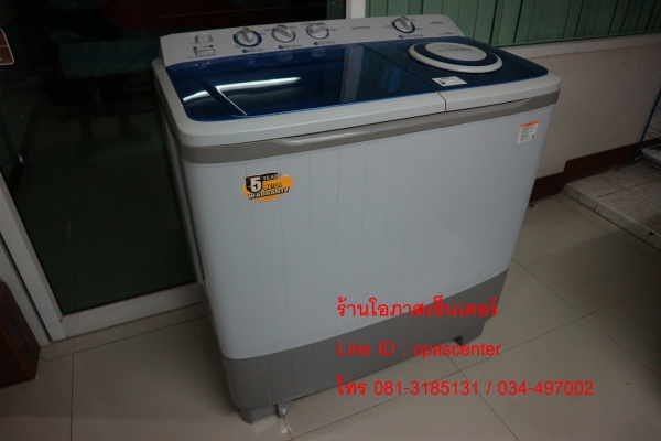 SAMSUNG เครื่องซักผ้า 2 ถัง 13 กก. WT15J7 สภาพใหม่ ผลิต 04-2559 ประกันอีกยาว SAMSUNG เครื่องซักผ้า 2 ถัง 13 กก. WT15J7 สภาพใหม่ ผลิต 04-2559 ประกันอีกยาว