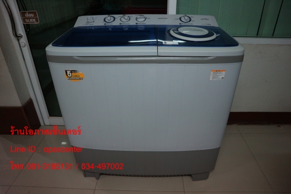 SAMSUNG เครื่องซักผ้า 2 ถัง 13 กก. WT15J7 สภาพใหม่ ผลิต 04-2559 ประกันอีกยาว