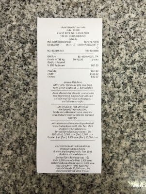 ขายกรองรถ MITSUBISHI รุ่น ALL NEW TRITON 2.4 ปี16