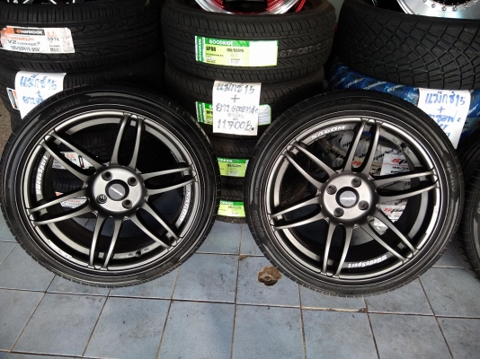 ขอบ 17 กว้าง 8 พร้อมยางกลางปี 16 ราคา 7900 บาท