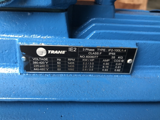 ขายมอเตอร์ Trane 3HP. 380V 1400rpm. สภาพสวยมาก เก่าเก็บ พร้อมใช้งาน