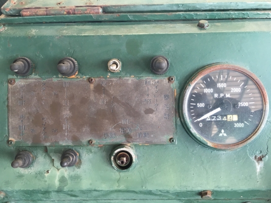 ขาย!!! รถปูยางล้อยาง MITSUBISHI ขาย!!! รถปูยางล้อยาง MITSUBISHI