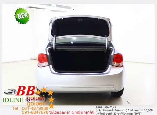 CHEVROLET CRUZE 1.6 LS 2011 ใช้เงินเพียง 10,000 บ