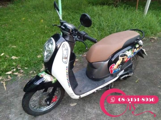 HONDA SCOOPY i ปี 57 รถสวยเดิมๆ ภาษีไม่ขาด เอกสารครบ สนใจลองก่อนได้ที่เคหะร่มเกล้า ลาดกระบัง HONDA SCOOPY i ปี 57 รถสวยเดิมๆ ภาษีไม่ขาด เอกสารครบ สนใจลองก่อนได้ที่เคหะร่มเกล้า ลาดกระบัง