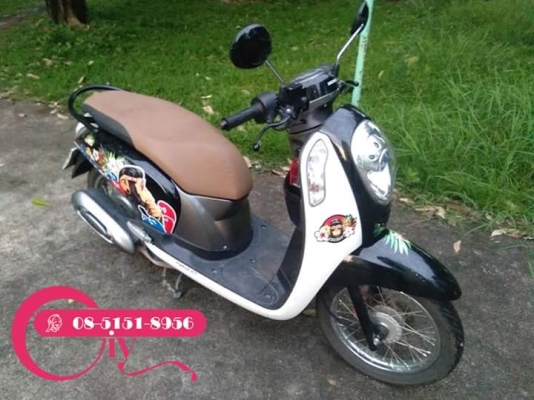 HONDA SCOOPY i ปี 57 รถสวยเดิมๆ ภาษีไม่ขาด เอกสารครบ สนใจลองก่อนได้ที่เคหะร่มเกล้า ลาดกระบัง HONDA SCOOPY i ปี 57 รถสวยเดิมๆ ภาษีไม่ขาด เอกสารครบ สนใจลองก่อนได้ที่เคหะร่มเกล้า ลาดกระบัง
