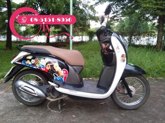HONDA SCOOPY i ปี 57 รถสวยเดิมๆ ภาษีไม่ขาด เอกสารครบ สนใจลองก่อนได้ที่เคหะร่มเกล้า ลาดกระบัง HONDA SCOOPY i ปี 57 รถสวยเดิมๆ ภาษีไม่ขาด เอกสารครบ สนใจลองก่อนได้ที่เคหะร่มเกล้า ลาดกระบัง