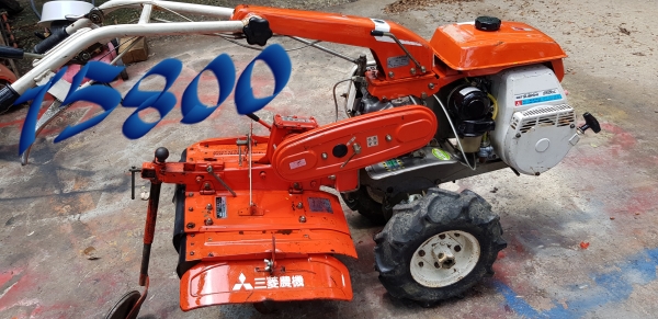 รถพรวนดิน สาดดิน