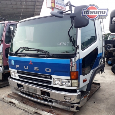 หัวเก๋ง FUSO  628 แต่งโครเมียม หล่อๆ