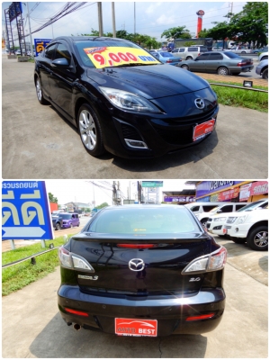 MAZDA 3 2.0 AT ปี2011 โทร 062-991-6649 ดาวออโต้เบสท์ MAZDA 3 2.0 AT ปี2011 โทร 062-991-6649 ดาวออโต้เบสท์