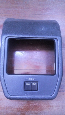 ขายครอบเกียร์ออโต้ ขายครอบเกียร์ออโต้