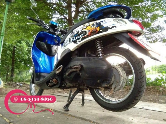 YAMAHA FINO รถบ้าน ภาษีไม่ขาดเครื่องเงียบ เอกสารครบ ลองได้ที่เคหะร่มเกล้า ลาดกระบัง YAMAHA FINO รถบ้าน ภาษีไม่ขาดเครื่องเงียบ เอกสารครบ ลองได้ที่เคหะร่มเกล้า ลาดกระบัง