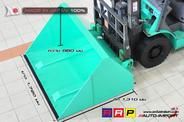 ขายรถโฟล์คลิฟท์มือสอง MITSUBISHI รุ่น FD25D-F18C-52979 นำเข้าจากประเทศญี่ปุ่น 100\% ไม่เคยใช้งานในไทย