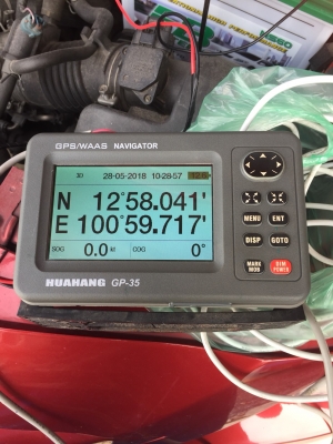 ขาย gps ติดเรือ