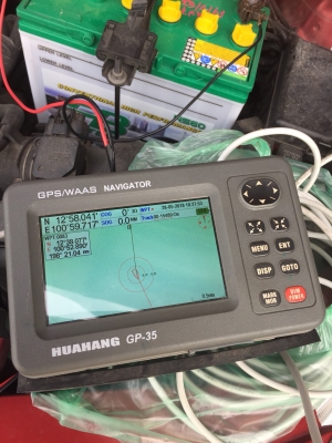 ขาย gps ติดเรือ