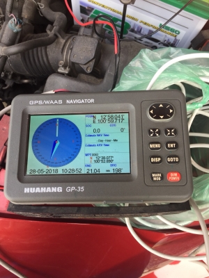 ขาย gps ติดเรือ