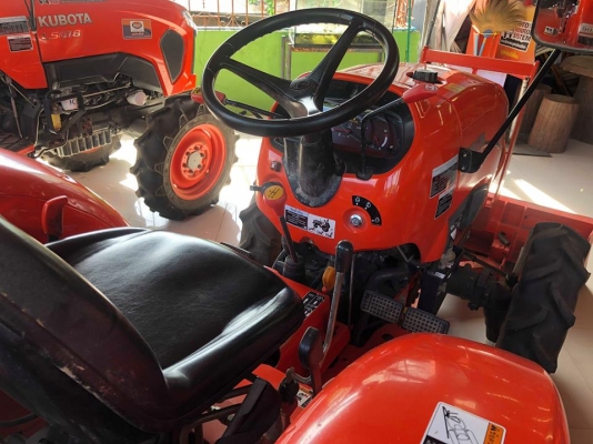 ขายแทรกเตอร์