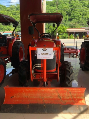 ขายแทรกเตอร์