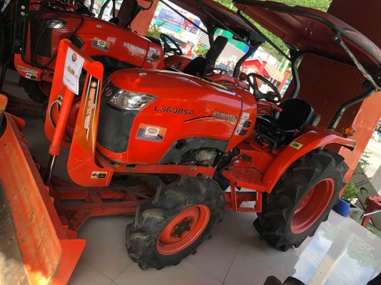 ขายแทรกเตอร์