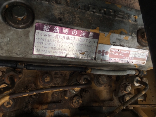 ขาย Komatsu 75UU. เครื่อง 4D95L-1 เครื่องดี ปั้มแรง ไม่มีโหลด เทร็คสวย สนใจติดต่อ 085-7484184 ขาย Komatsu 75UU. เครื่อง 4D95L-1 เครื่องดี ปั้มแรง ไม่มีโหลด เทร็คสวย สนใจติดต่อ 085-7484184