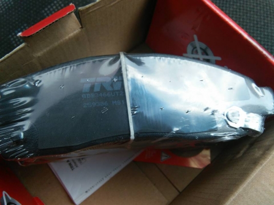 ขายผ้าเบรคหน้าใส่ดีแม๊กซ์ปี2002-2007 ขายผ้าเบรคหน้าใส่ดีแม๊กซ์ปี2002-2007