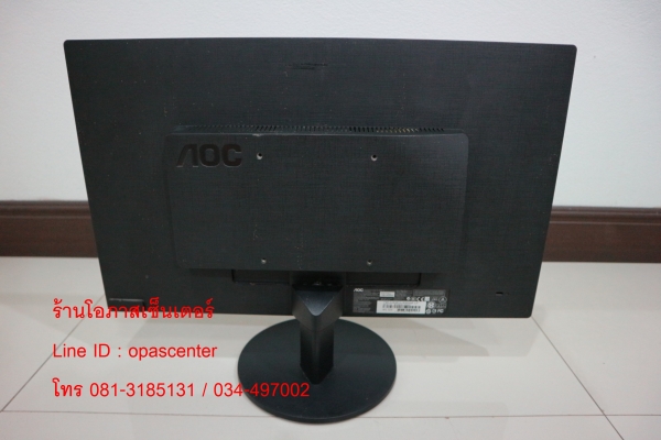 จอคอมพ์ 19.5 นิ้ว AOC รุ่น E2070SWN สภาพดี จอคอมพ์ 19.5 นิ้ว AOC รุ่น E2070SWN สภาพดี
