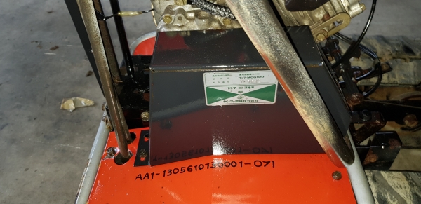 รถบรรทุกการเกษตร   รับน้ำหนักได้ 400 โล