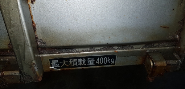 รถบรรทุกการเกษตร   รับน้ำหนักได้ 400 โล