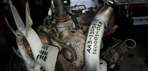 24 แรง อิเซกิ 3 สูบ 24 แรง อิเซกิ 3 สูบ