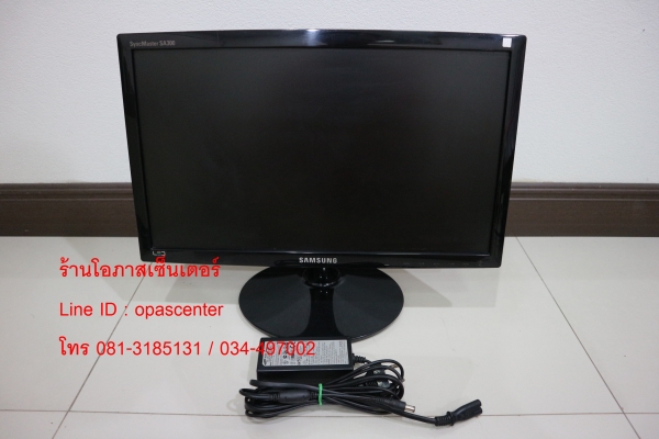 จอคอมพ์ 18.5 นิ้ว Samsung รุ่น S19A300B สภาพดี