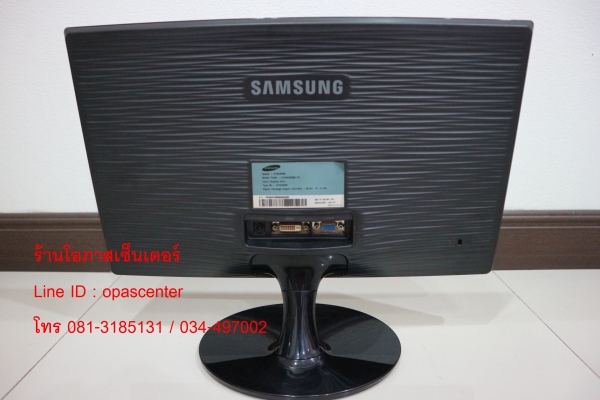 จอคอมพ์ 18.5 นิ้ว Samsung รุ่น S19A300B สภาพดี จอคอมพ์ 18.5 นิ้ว Samsung รุ่น S19A300B สภาพดี