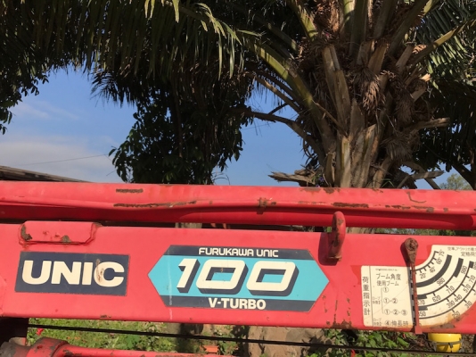 ขาย เครนUNIC V-TURBO 1ตัน 3ปลอก JAPAN สภาพสวยเดิมจากญี่ปุ่น ราคาเร้าใจ48,000เท่านั้น!!