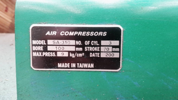 ปั้มลม10แรง ถัง300 ไฟ380 พร้อมใช้งาน