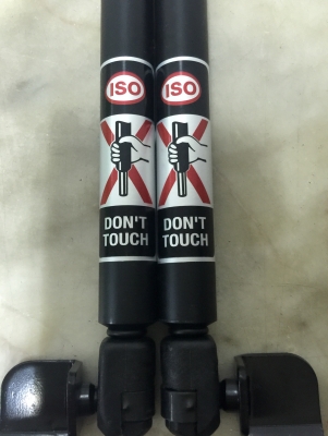 ขายโช๊คค้ำฝากระโปรงหน้ารถ TOYOTA รุ่น INNOVA ปี12