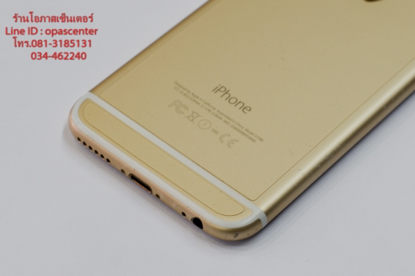 Iphone 6 32 GB สภาพดี ติดฟีล์มหน้าหลัง ใช้ได้ปกติ มีประกันศูนย์ถึง 2 กย.2561 ส่งฟรี