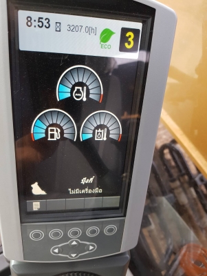 ขายด่วน!! Cat  320D2 (บูมยาว) 3200ชม. สภาพสวยค่ะ