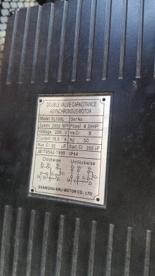 (10บาร์*ไฟบ้าน220V.)สินค้าใหม่เข้าเพิ่มเติม ขายถูกด่วนๆ*เครื่องปั๊มลมASHITAขนาด300 ลิตร,3สูบ,4HPแรง(สามารถใช้กับไฟบ้านได้) ยังไม่เคยใช้งาน